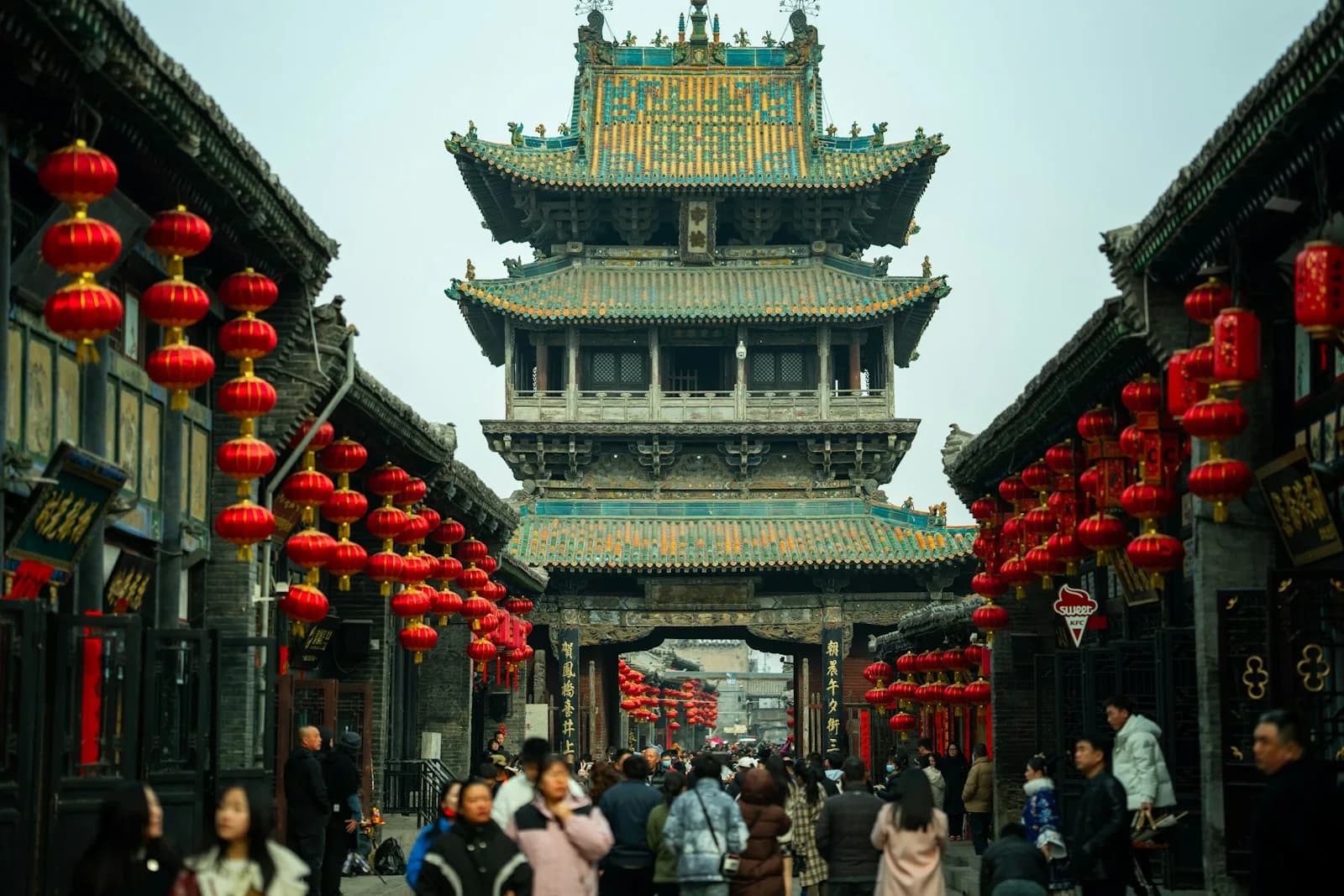 Pingyao China hoofdstraat Keizerlijk Shanxi